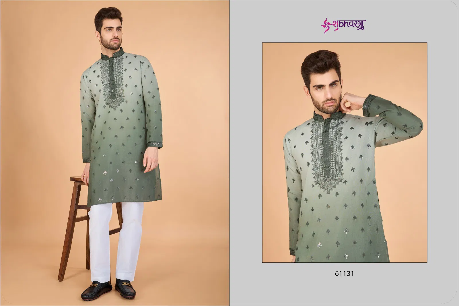 Ragal Kurta by Shubhvastra Viscose Silk Mens Kurta Wholesale In India